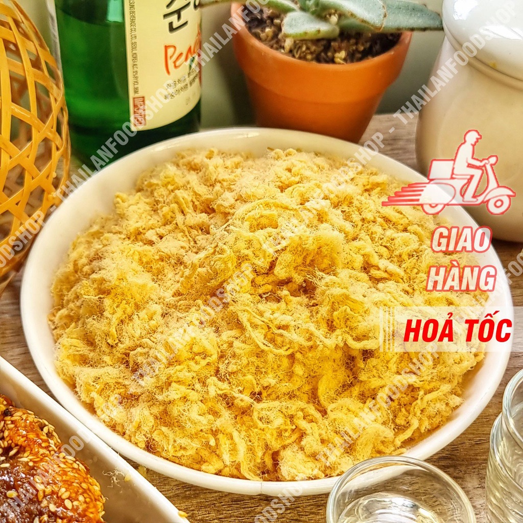 Chà Bông Heo (Ruốc Heo) Hàng Loại 1 Lon 300Gram