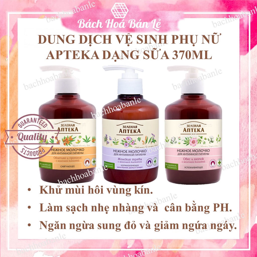 Dung Dịch Vệ Sinh Phụ Nữ Apteka 370ml - Dạng sữa