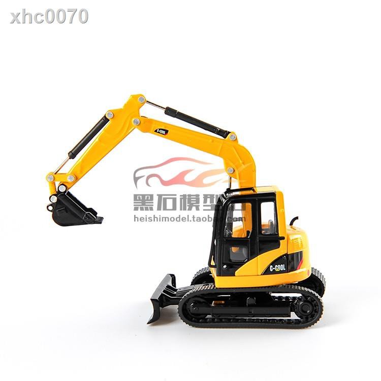 Mô Hình Xe Cần Cẩu Xúc Đất 80001 Bằng Hợp Kim Tỉ Lệ 1: 64