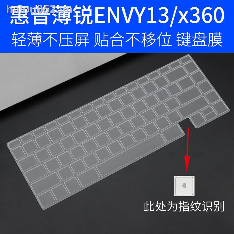 Tấm Lót Bảo Vệ Bàn Phím Máy Tính Hp Envy 13 Ba0014Tu Is 13.3-inch X360