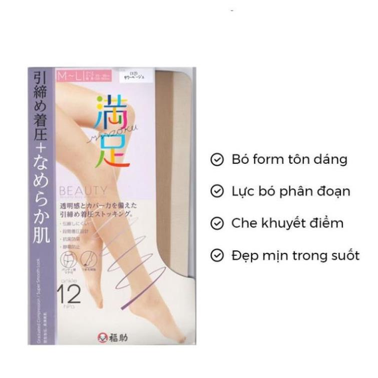 Quần tất nữ Nhật Bản Fukuske Bó form tôn dáng thon chân - Che khuyết điểm đôi chân đẹp mịn trong suốt - BAHACHIHA