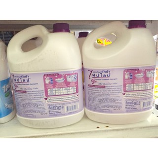 Nước Giặt FINELINE Thái Lan 3L