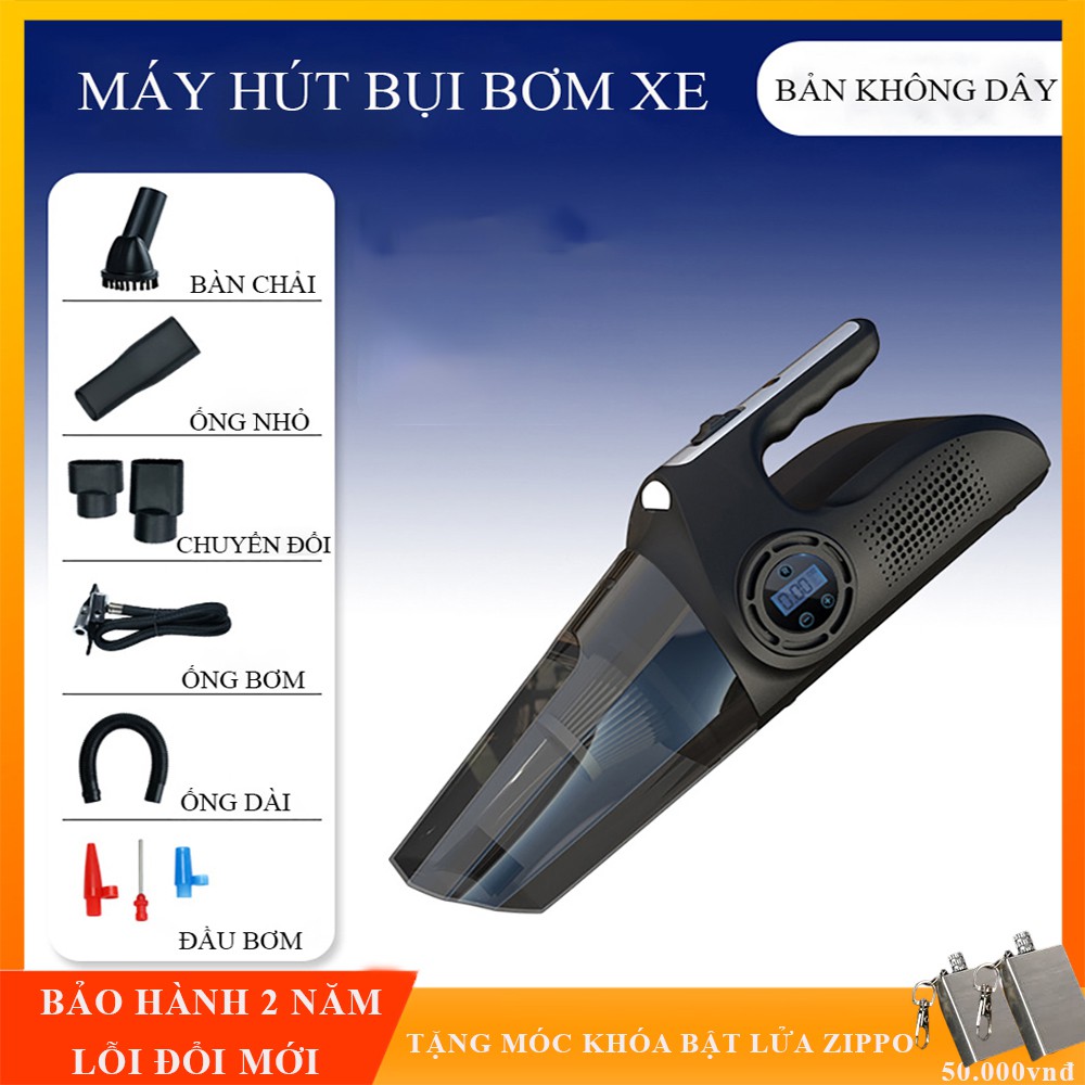 Máy hút bụi cầm tay đa năng 4 trong 1 cho gia đình và ô tô, hút bụi, bơm lốp, đo áp suất lốp kèm đèn pin tiện dụng.