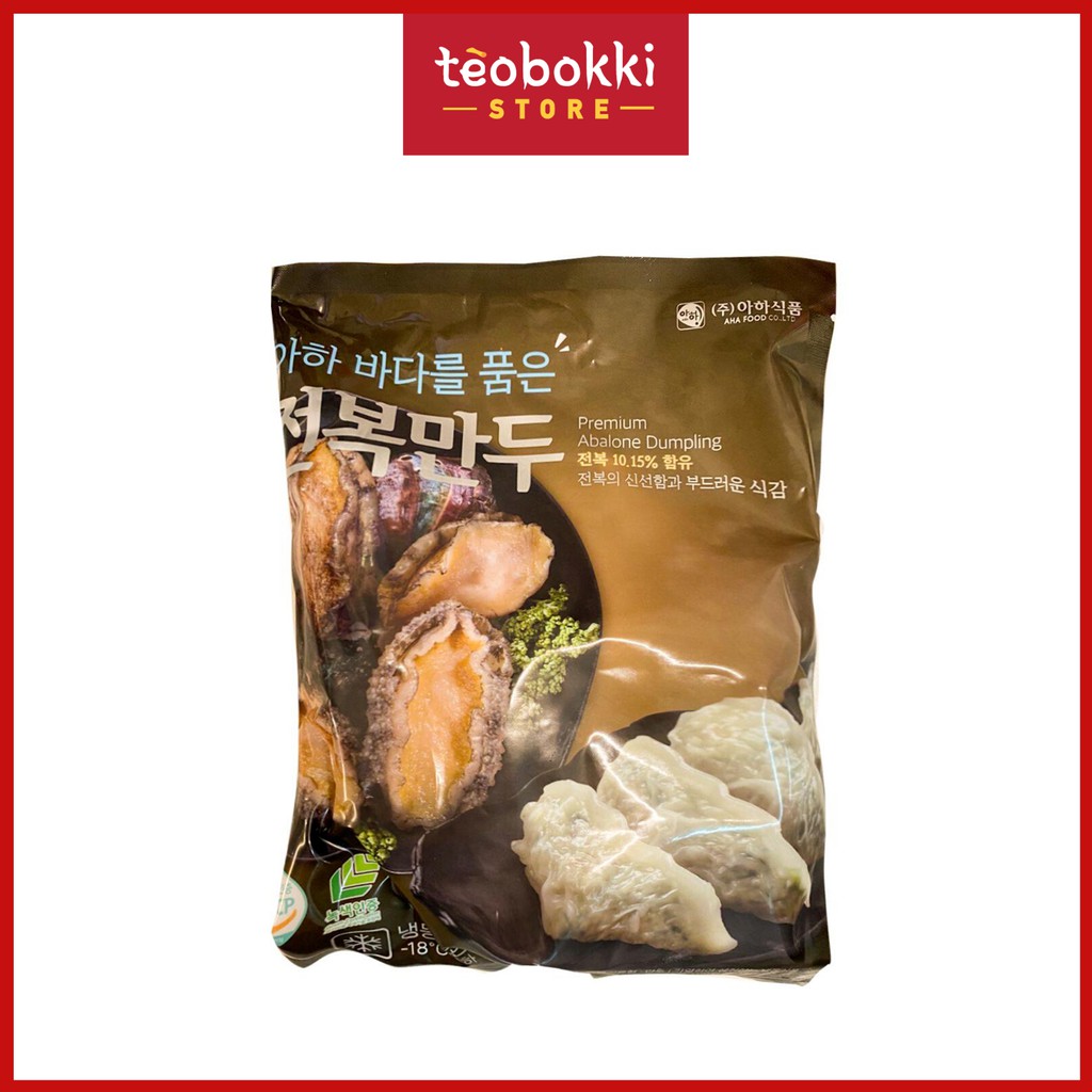Bánh xếp bào ngư Aha 275g