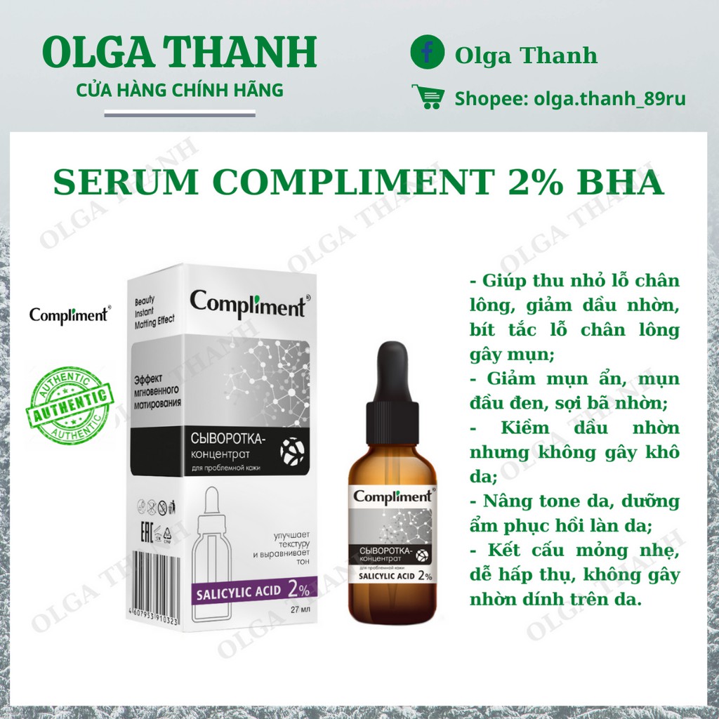 Serum Compliment Bha 2% (Salicylic acid 2%)