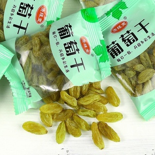 Gói nho khô mini