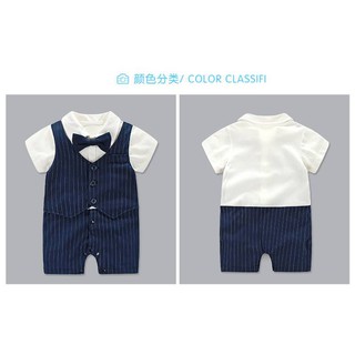 Body giả vest bé trai
