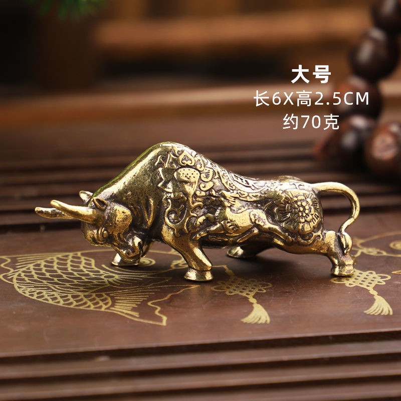 Pure copper solid turn around the world ornaments brass zodiac ox copper cattle tea pet bronze sculpture antique copper ornaments