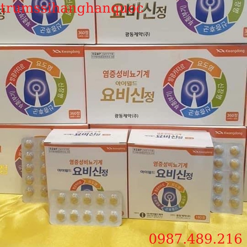 [ Chính Hãng ] Viên Uống Bổ Thận Kwangdong Hàn Quốc, Hộp 360 Viên, Giúp Tăng Cường Sinh Lý Và Chức Năng Thận
