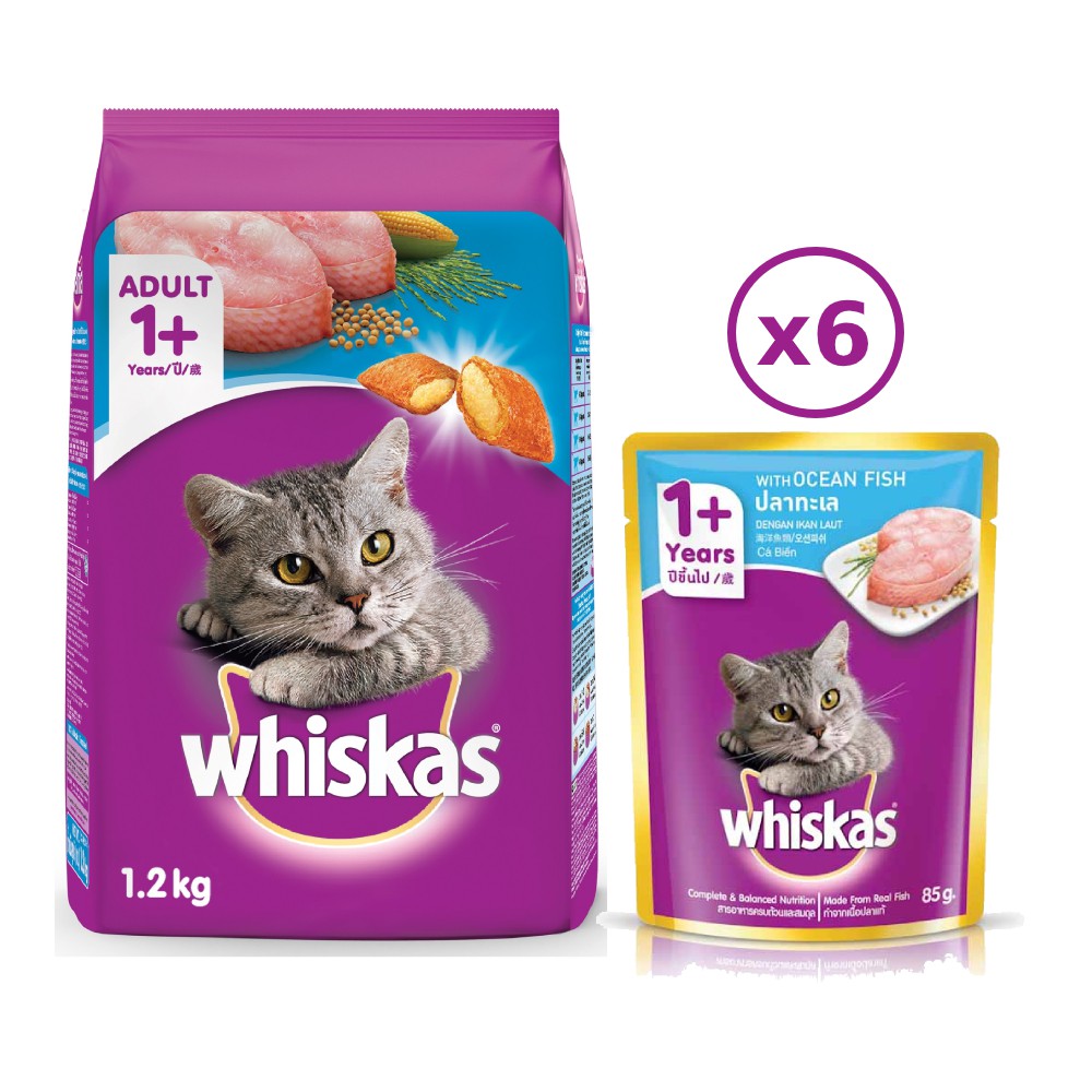Bộ thức ăn dạng hạt dành cho mèo lớn Whiskas vị cá biển 1.2kg + 6 túi pate cho mèo lớn Whiskas vị cá biển 85g/túi