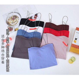 (CHUYÊN SỈ)Áo bra hai dây cotton