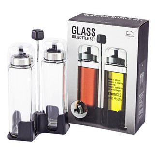 Set 2 hũ thủy tinh đựng gia vị lock&lock llg701