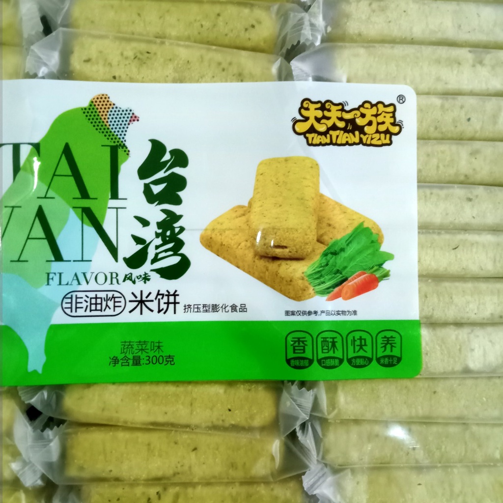 Bánh Gạo Taiwan 326gr Date 12/06/2022