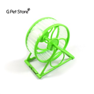 Đồ chơi hamster wheel bánh xe