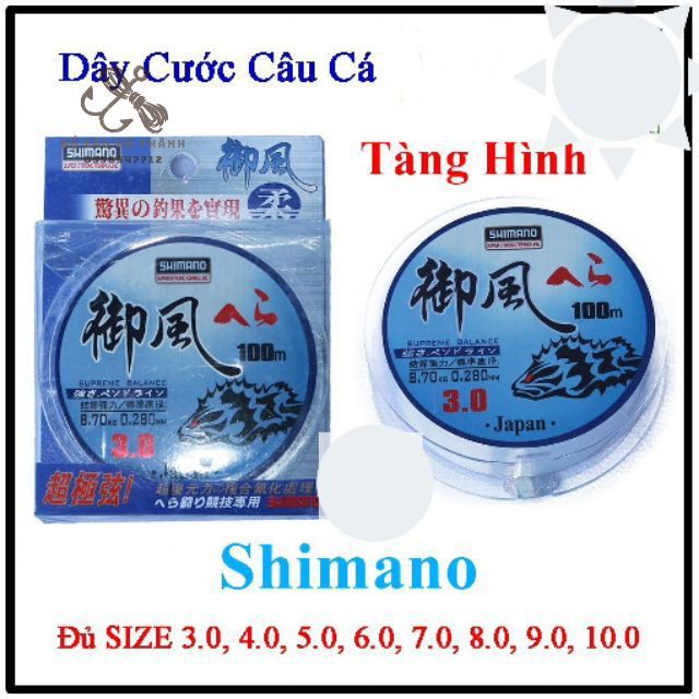 Cước Câu Cá siêu bền Shimano cuộn 100m Trắng - Cước Nhật