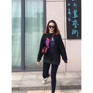 Áo nỉ mặt 2 người