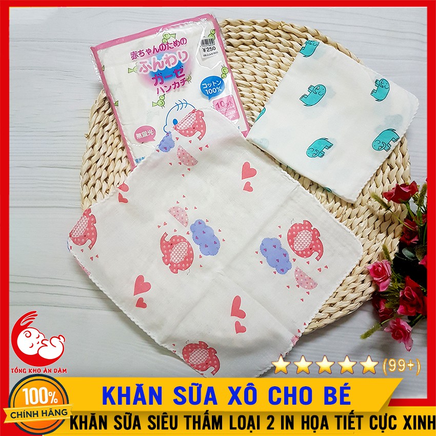 Bịch 10 Chiếc Khăn Sữa Cho Bé In Họa Tiết Xuất Nhật Mềm Mại, Xinh Xắn - Khăn Sữa Hoa Em Bé - 4905421682308