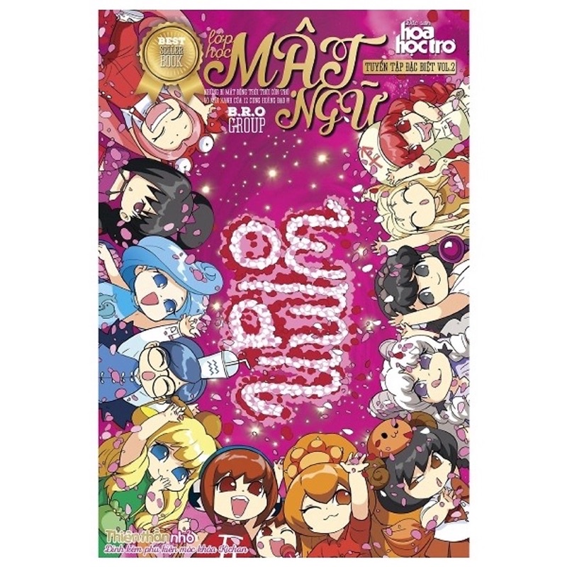 Sách - Lớp Học Mật Ngữ - Tuyển Tập Đặc Biệt Vol.2 - Tặng Kèm Quà