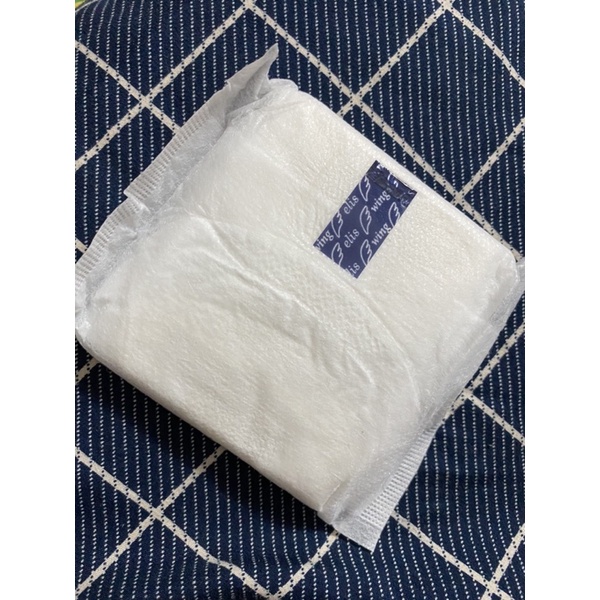 Băng vệ sinh ban ngày có cánh Elis hàng nội địa Nhật