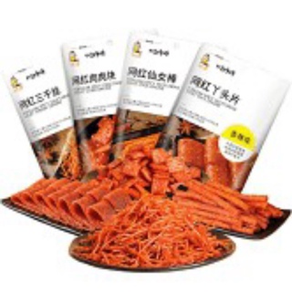 Que cay ăn vặt tẩm vị Trùng Khánh siêu ngon nội địa Trung Quốc gói 70gr