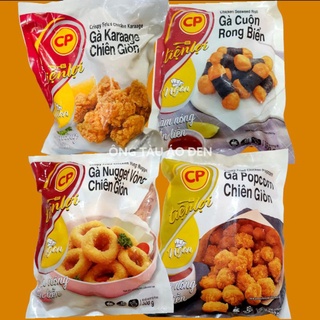 Gà  Rán  CP