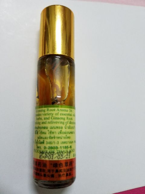 FREESHIP ĐƠN 99K_Dầu gió thảo dược Thái Lan