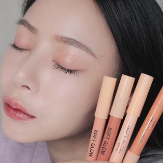 Phấn mắt 🍄 FreeShip 🍄 Phấn Mắt Dạng Thỏi Thái Lan Soft Glow Glitter Stick