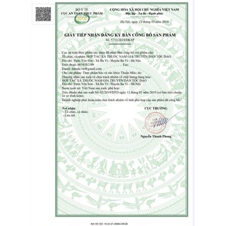 Ho siro thuần mộc