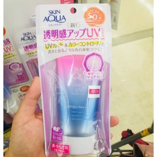 Kem chống nắng SKIN AQUA 80G