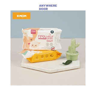 [Minisize 30C] Khăn ướt cao cấp K-Mom Hàn Quốc (30 chiếc)