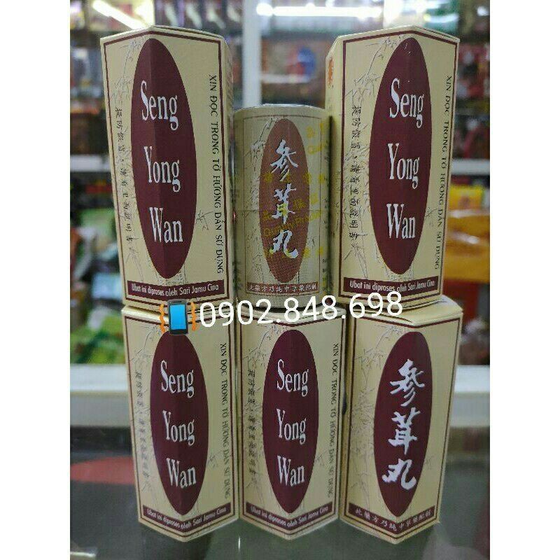 Seng yong wan -Sâm nhung hoàn (Tăng cân cho người gầy) | BigBuy360 - bigbuy360.vn