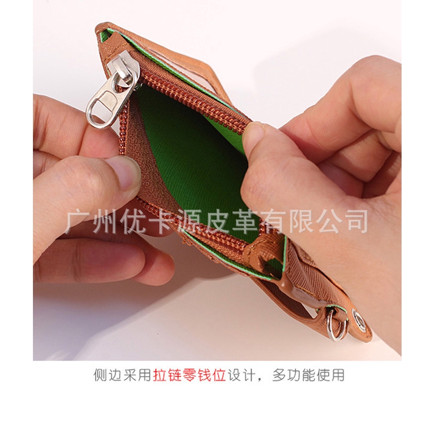 Bao đựng thẻ học sinh 5 ngăn có dây đeo tiện lợi