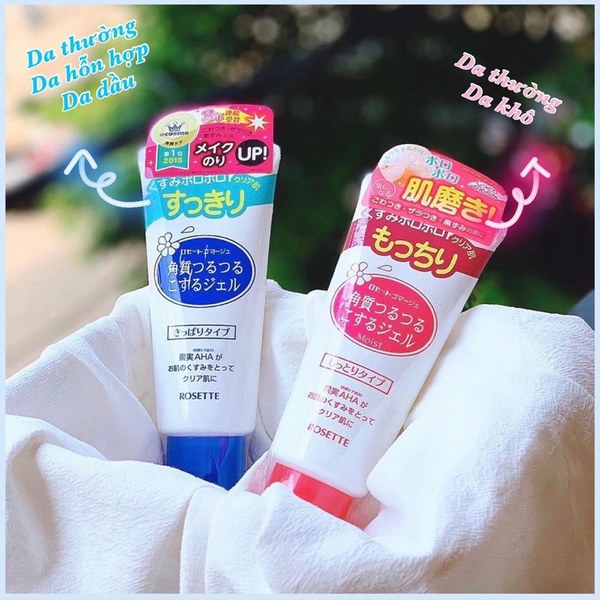 Gel tẩy tế bào chết Rosette Peeling Gel Nhật Bản Cozy Store TDCMAT-ROSETTE