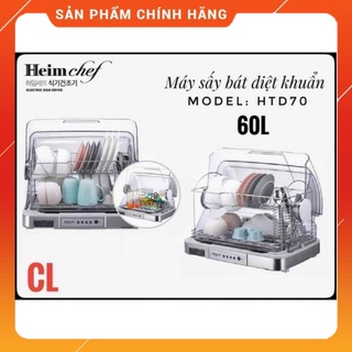 Máy sấy và tiệt trùng chén bát HeimChef 60 lít - HANGGIADUNGDUC99
