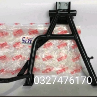 Chân chống đứng xe Sirius Fi zin chính hãng yamaha