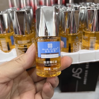 Dầu tháo móng up ,bột,gel