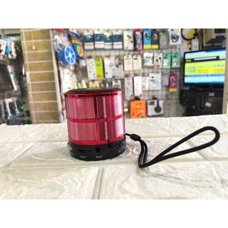 LOA BLUETOOTH WS-887