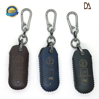 Bao Da Chìa Khóa SH, SHMode, PCX [ Bảo Hành 2 năm]🐂 Da cao cấp