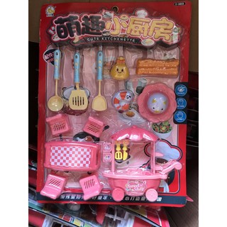 Bộ đồ -1 bộ đồ chơi như hình