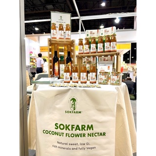Mật hoa dừa Sokfarm 700g