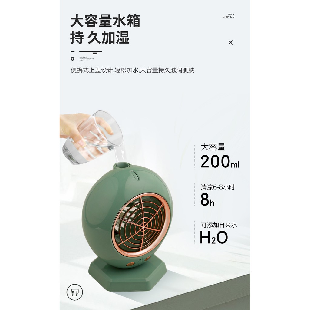 Quạt Điều Hòa Hơi Nước Tích Điện - Dùng Liên Tục Trong 8h