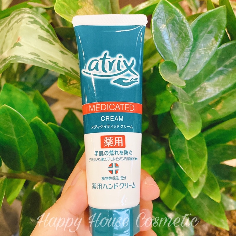 Kem dưỡng tay, khuỷu tay, khuỷu chân, gót chân Atrix Nhật Bản