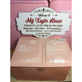 Mặt Nạ Tế Bào Gốc Nhau Thai Cuống Rốn Nhật Bản Rwine Beauty