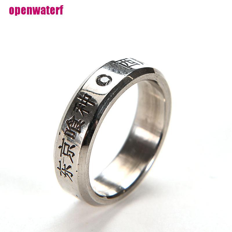 【openf】1pcs Cosplay Anime FOR Tokyo ghoul Ken Kaneki Titanium steel ring rings