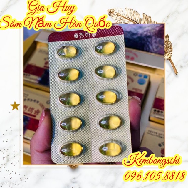 [HÀNG MỚI VỀ] Tinh Dầu Thông Chính Phủ CHEONBISOL HÀN QUỐC