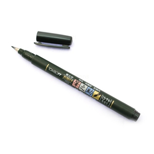 Bút lông đầu cọ viết calligraphy Tombow Fudenosuke GCD-112 – Màu đen (Black)