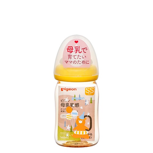 Bình sữa Pigeon Nội Địa Trung 160ml (tặng kèm 1 núm ti)