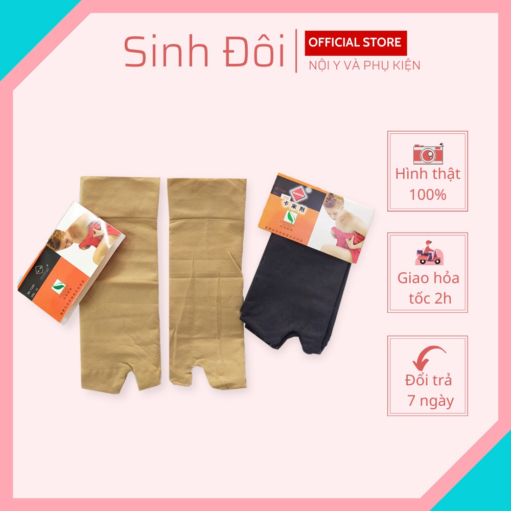 Vớ da nữ ngắn Kamisi siêu mềm mịn chống nắng chất thun co giãn thoáng mát bền đẹp mang đi nắng, đi tiệc