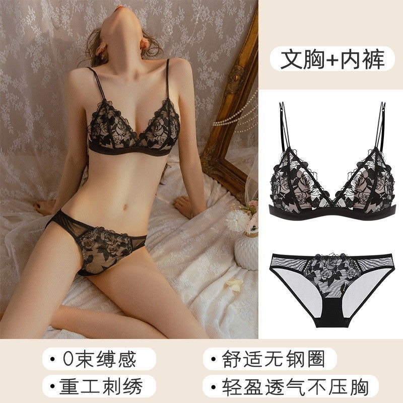 Áo Lót Phối Ren Quyến Rũ Hợp Thời Trang Cho Bạn Gái