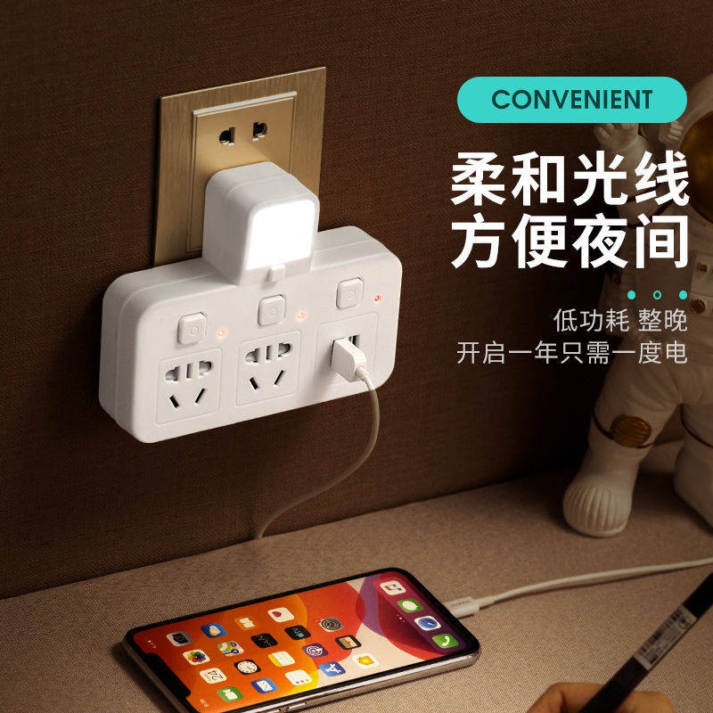 Ổ Cắm Điện Đa Năng Nhiều Lỗ Cắm Usb